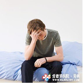 前列腺炎的有效治疗方法是什么-石河子男科医院