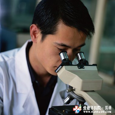早泄有什么方法可以治愈-九江男科医院