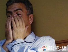 前列腺炎有哪些症状？怎么治疗？