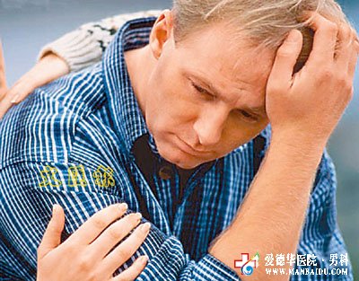 前列腺肥大怎么治疗-九江男科医院
