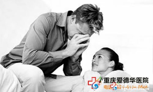得了早泄的治疗办法有_九江医大医院