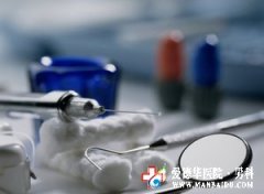 附睾炎的症状有哪些？