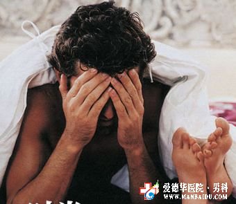 泌尿生殖系统的危害有哪些-石河子男科医院