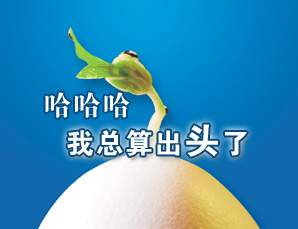 九江包皮手术哪种好？